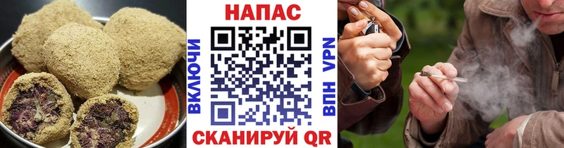 Купить закладки  Бирюч  Печенье с ТГК марихуана 