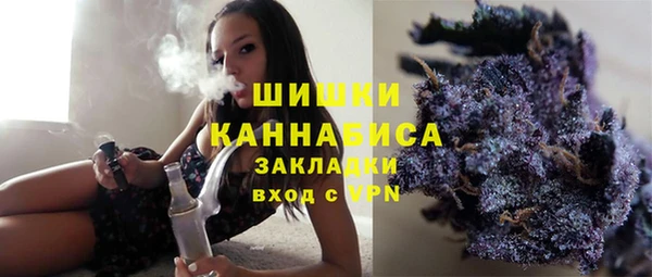 твердый Киреевск