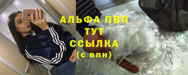 МДПВ Киренск
