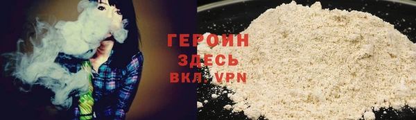 твердый Киреевск