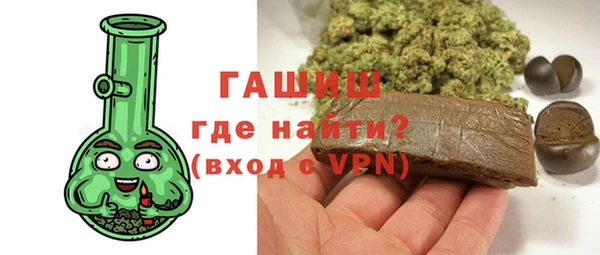 дистиллят марихуана Кинешма