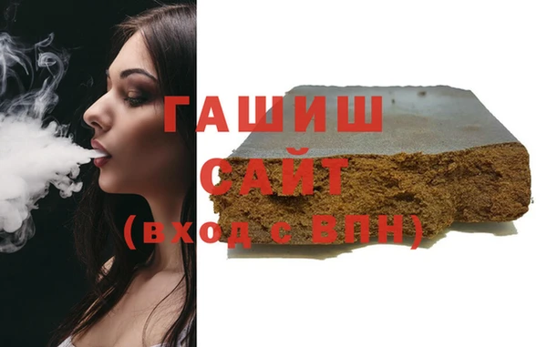 дистиллят марихуана Кинешма