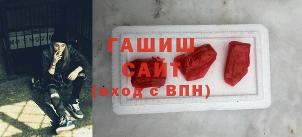 твердый Киреевск