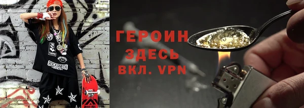 МДПВ Киренск