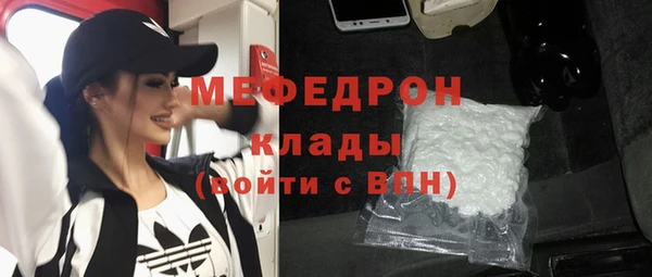 твердый Киреевск