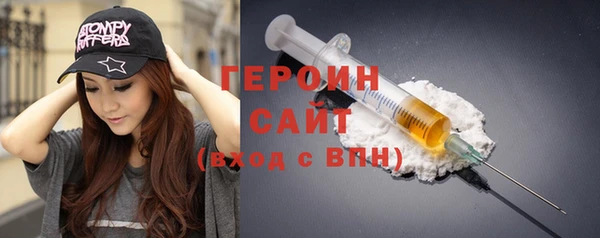 дистиллят марихуана Кинешма