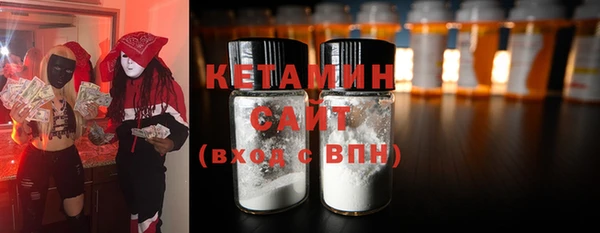 дистиллят марихуана Кинешма