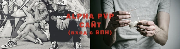 дистиллят марихуана Кинешма