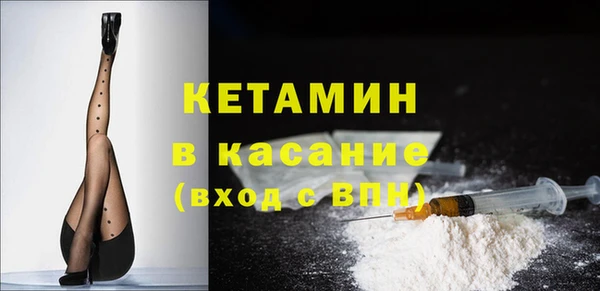 дистиллят марихуана Кинешма