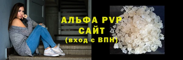 дистиллят марихуана Кинешма