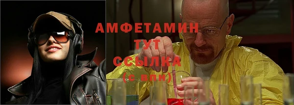 твердый Киреевск