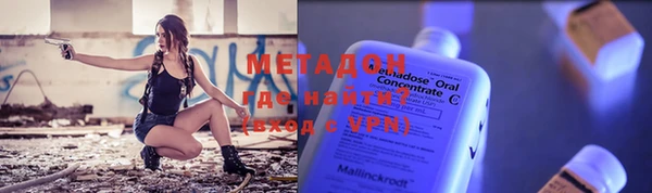 МДПВ Киренск