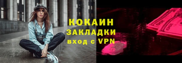 МДПВ Киренск