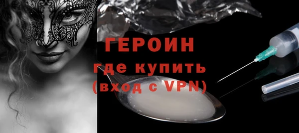 твердый Киреевск
