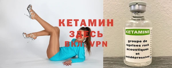 твердый Киреевск