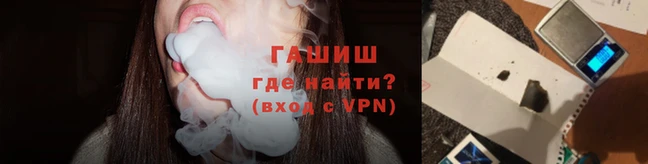 твердый Киреевск