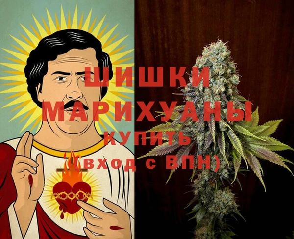 дистиллят марихуана Кинешма