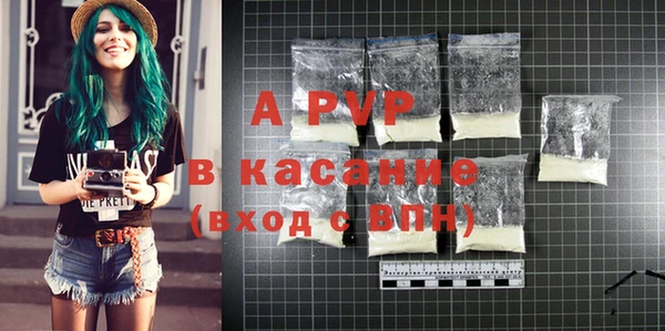 дистиллят марихуана Кинешма
