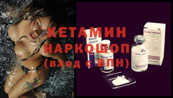 твердый Киреевск