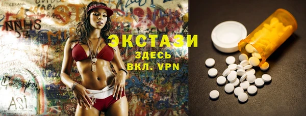 твердый Киреевск