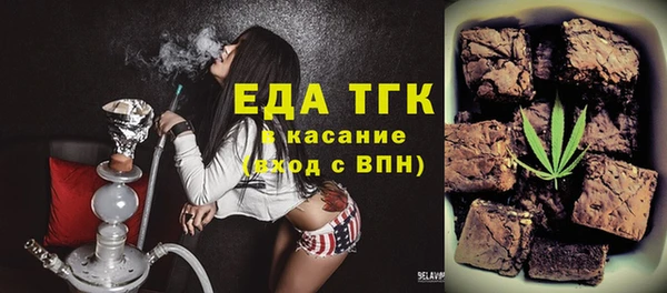 МДПВ Киренск