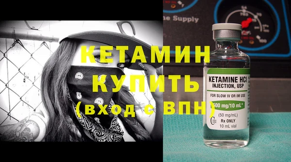 твердый Киреевск