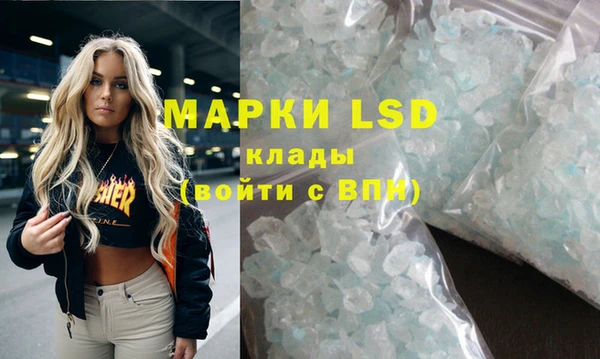твердый Киреевск