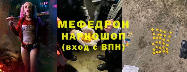 МДПВ Киренск
