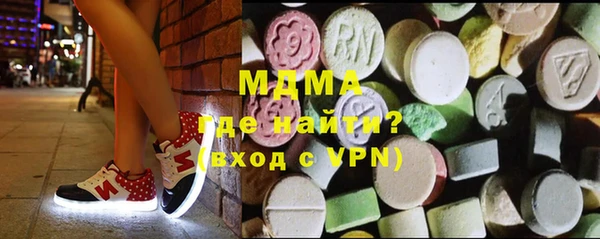 твердый Киреевск