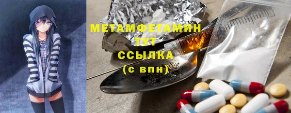 дистиллят марихуана Кинешма