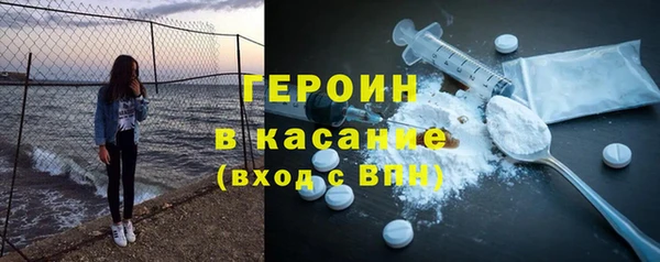 МДПВ Киренск
