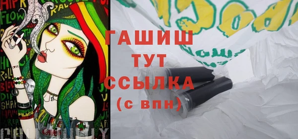 МДПВ Киренск