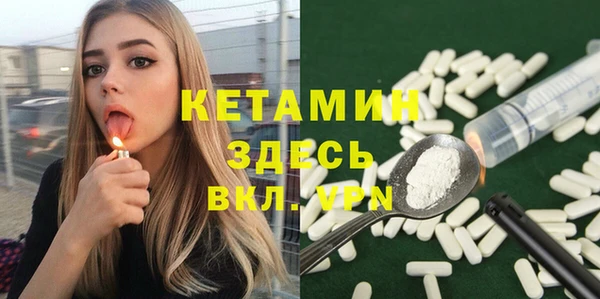 дистиллят марихуана Кинешма