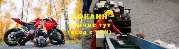 дистиллят марихуана Кинешма