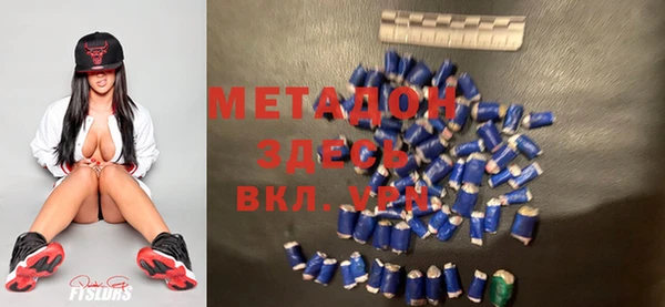 МДПВ Киренск