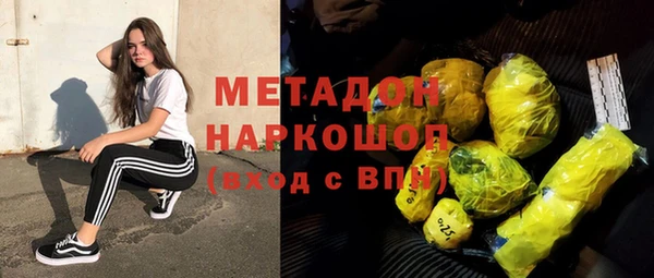 твердый Киреевск
