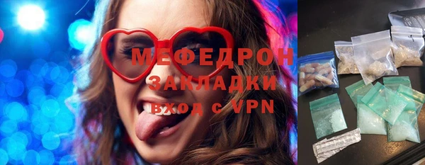 твердый Киреевск