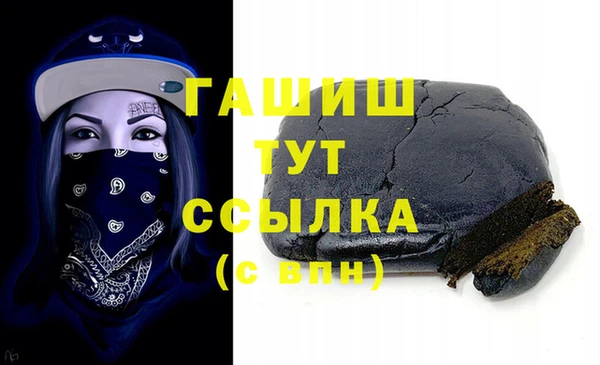 твердый Киреевск