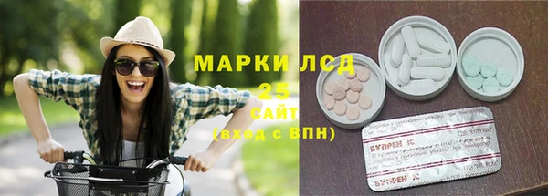 МДПВ Киренск