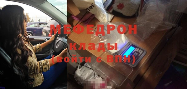 дистиллят марихуана Кинешма