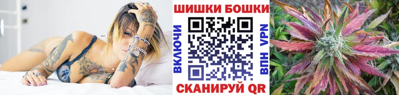 Купить где  Бирюч  Конопля SATIVA & INDICA 